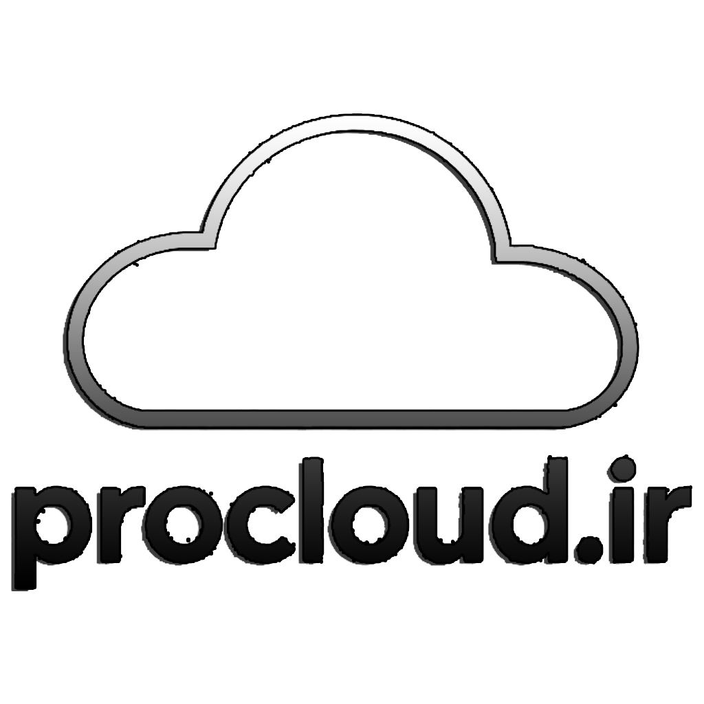 پروکلاود | ProCloud.ir